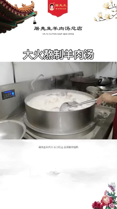 熬汤过程中为什么要撇去浮沫